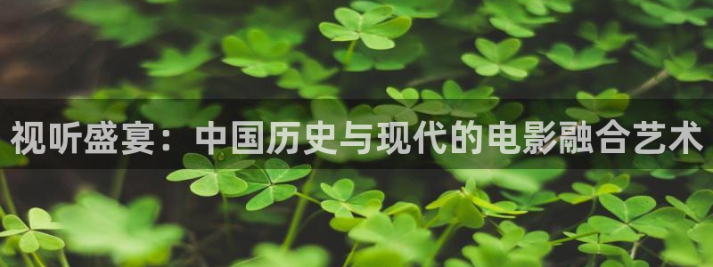 播播岛热岛电影网伦看片