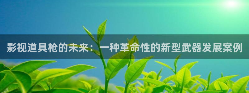 播播在线观看电影